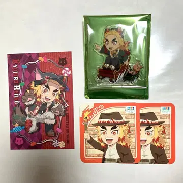 렌고쿠 쿄쥬로 세트