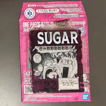원피스 베이스샵 제일복권 아크릴 블록 슈가