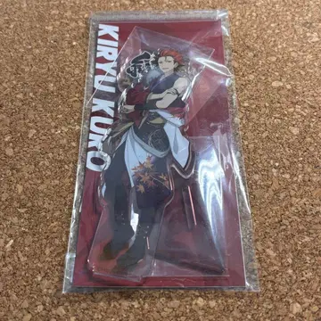 앙스타 키류 쿠로 신 의상 아크릴 스탠드 아크스타