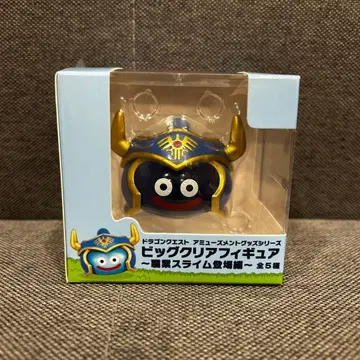 드래곤 퀘스트 빅 클리어 피규어 용사