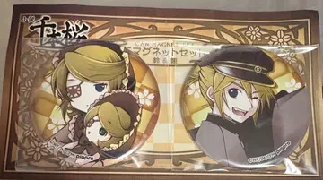 센본자쿠 캔 마그넷 카가미네 린 렌