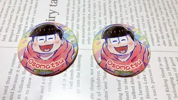 오소마츠 6쌍둥이 (BABYver.) 트레이딩 캔뱃지 오소마츠 2개 세트