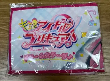 너와 아이돌 프리큐어 드림 스테이지 머플러 타월