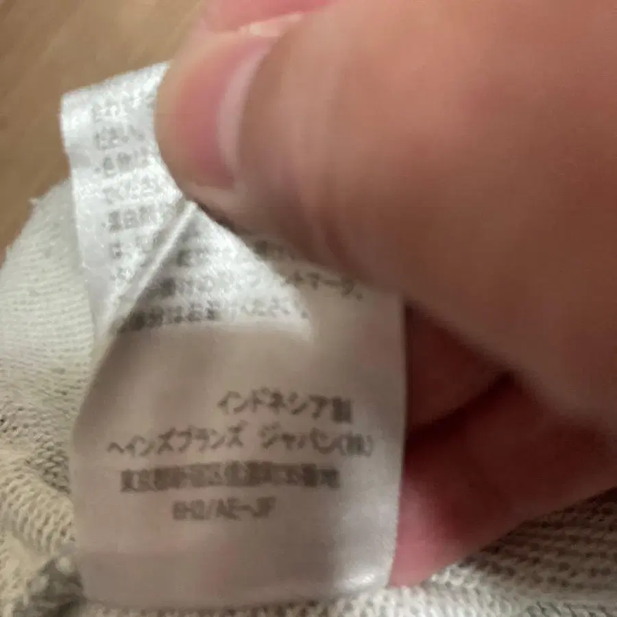 6번째 상품 이미지