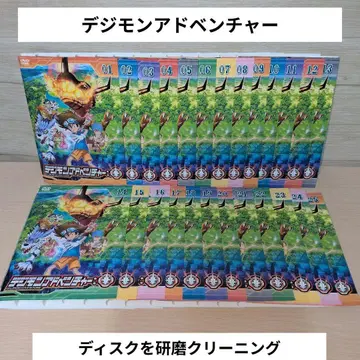 디지몬 어드벤처 2020 리부트 리메이크 DVD 1~25 전권 세트