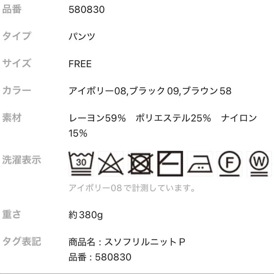 5번째 상품 이미지