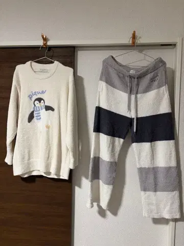 상하의 묶음 구매는 이쪽