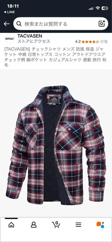 TACVASEN 체크 무늬 플란넬 셔츠 자켓