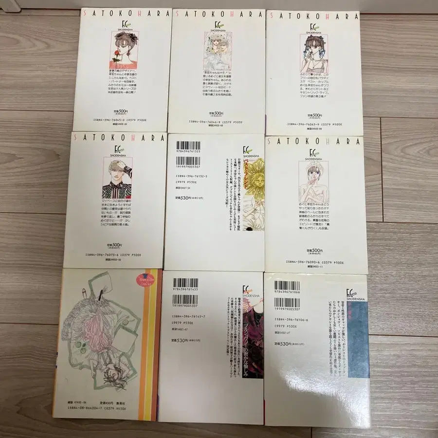 4번째 상품 이미지