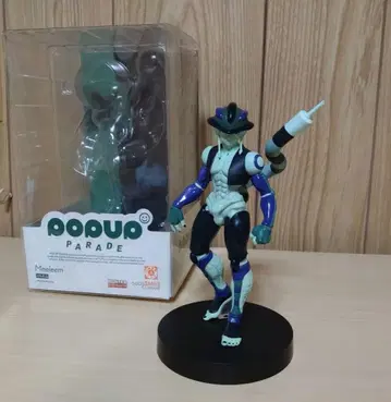 popup parade 메르엠