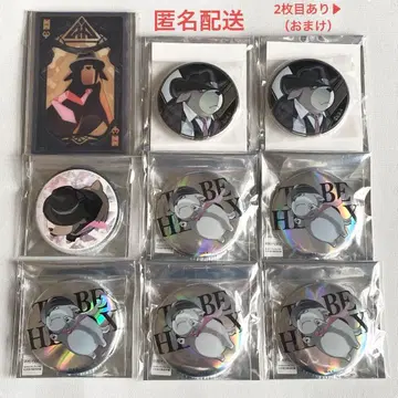 TO BE HERO X 토라 세트