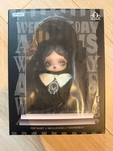 SKULLPANDA POPMART Wednesday 미국 한정판
