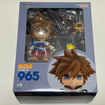 넨도로이드 965 소라 킹덤하츠