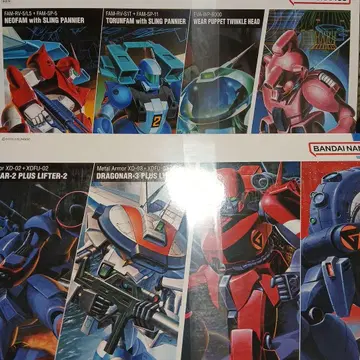 드라그너 바이팜 세트