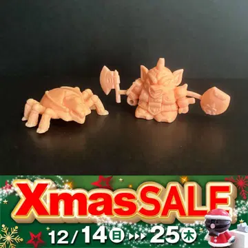 건담 지우개 스킨 컬러 2체 세트 코크로치, 고블린