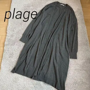 플라주 plage 롱 가디건 가운 그레이