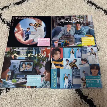 King & Prince 앨범 [ 무엇인가 ] CD 4장 세트
