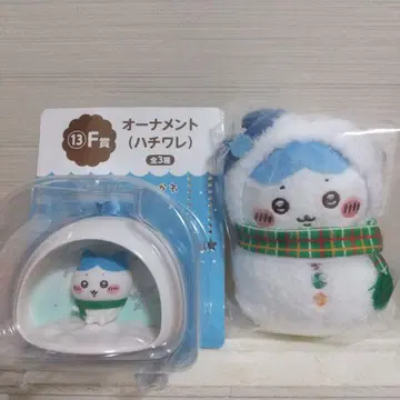 애니마이 복권 치이카와 오너먼트 (하치와레) 마스코트