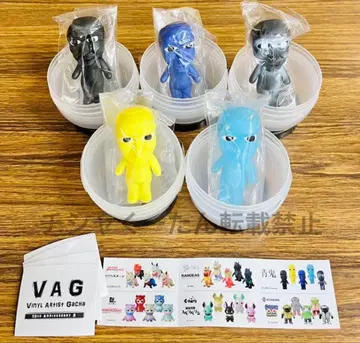 VAG 10th 2 파랑 귀신 가챠 소프트 비닐 전 5종 세트 신색