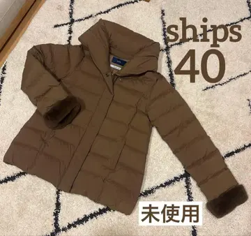 미사용 SHIPS*카와타 페더*숏 다운 코트*소매 퍼 브라운 쉽스