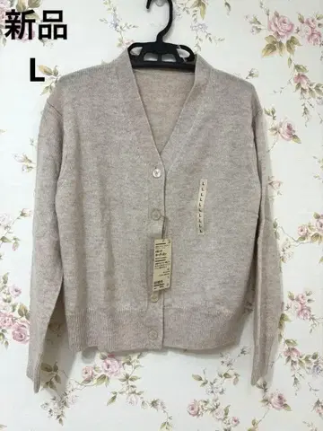 무인양품 워셔블 울 미들 게이지 V넥 가디건 미사용 새상품