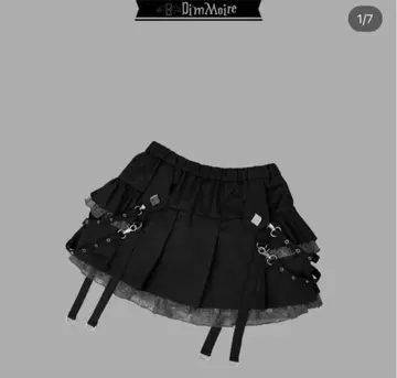 DimMoire 디무모아르 사이드 프릴 미니 스커트 블랙