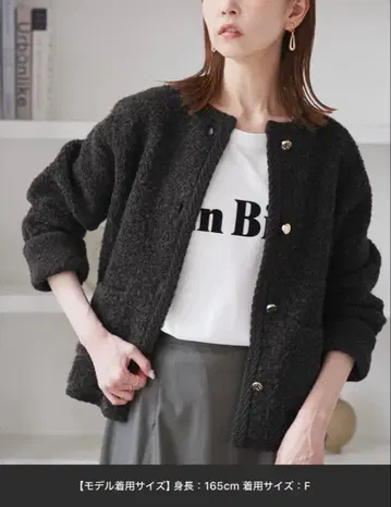 ROPE' PICNIC 루프 편직 니트 가디건