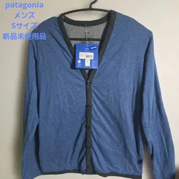 [새상품] Patagonia 파타고니아 / Daily Cardigan /