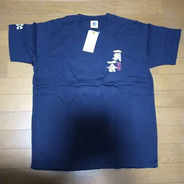 택 포함 새상품 호텐쇼텐 네이비 T셔츠 L 일기일회