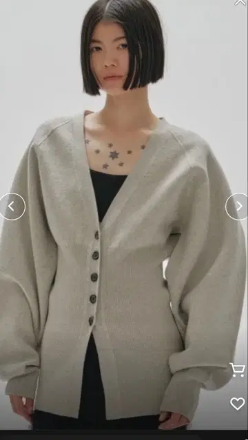 TODAYFUL Waistshape Knit Cardigan