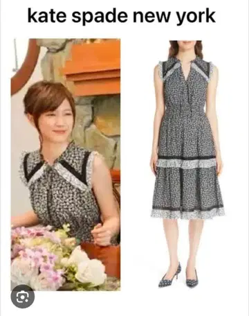 케이트 스페이드 미니 꽃무늬 블랙 원피스