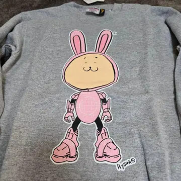 데드스탁 새상품 20471120 토끼 효마군 트레이닝복