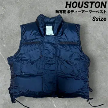 [ 초레어 ] HOUSTON 미군 방한용 바디 아머 베스트 다운 베스트