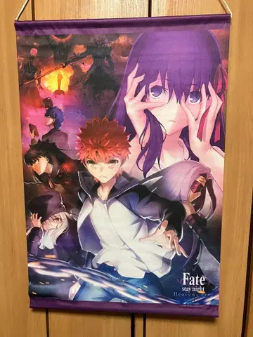 Fate/stay night Heaven's Feel B2 태피스트리