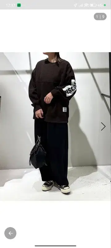 다크 브라운 긴팔 맨투맨