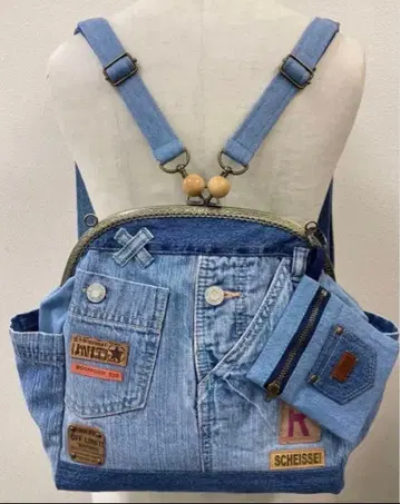 가마구치 백팩 숄더백