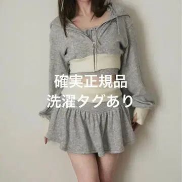 Adelee hoodie set up