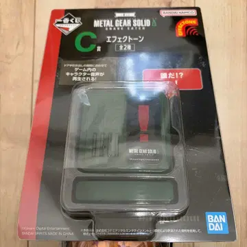 제일복권 메탈기어 C상 이펙트 톤