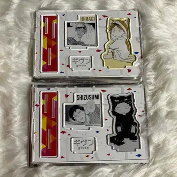 기븐 트레이딩 명장면 아크릴 스탠드 카시마 슈 야기 준겐 시즈라기 세트