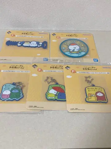 제일복권 오분구 씨와 함께 러버 컬렉션 5종 세트