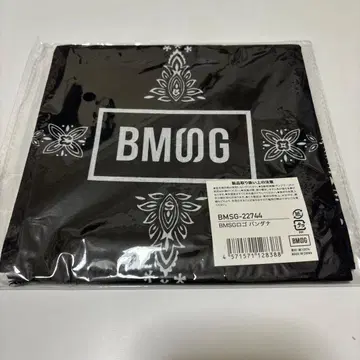 BMSG 로고 반다나
