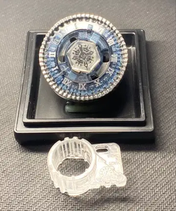 [ 2 ] 메탈 파이트 베이블레이드 바사르트 호로기움 145 WD