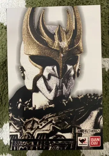 미개봉품 S.H.Figuarts 진골조제법 다크바 제바