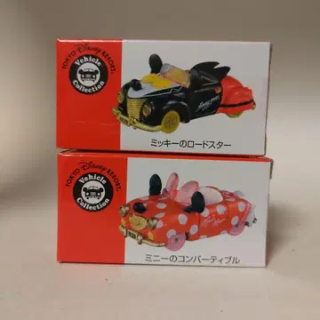 토미카 미니카 디즈니 미키의 로드스터 미니의 컨버터블