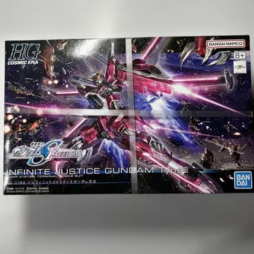 HG INFINITE JUSTICE GUNDAM TYPE [ 미개봉 ]