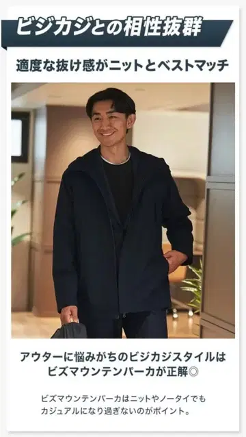 ORIHICA 마운틴 후드티