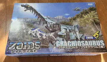 [ 중고 ] 조이드 와일드 그래키오사우루스