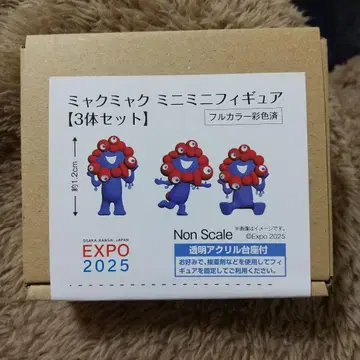 새상품 미야쿠미야쿠 미니미니 피규어 3개 오사카 만박