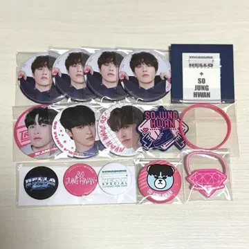 treasure 종환 세트 묶음 판매