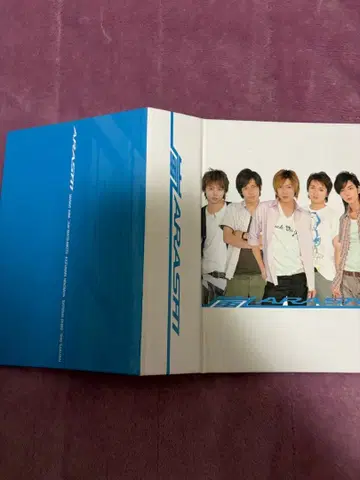 ARASHI 사진 파일